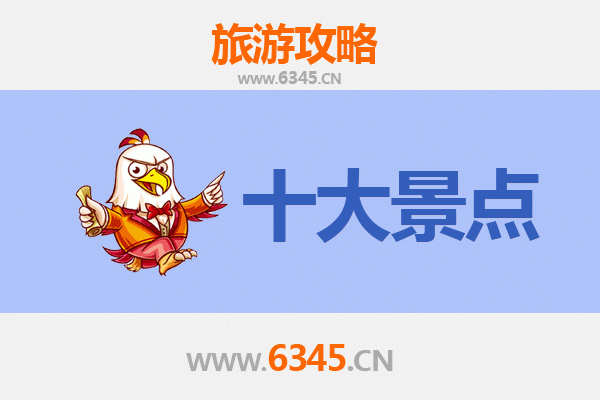南阳唐河旅游景点大全：探索豫南明珠的历史文化与自然风光