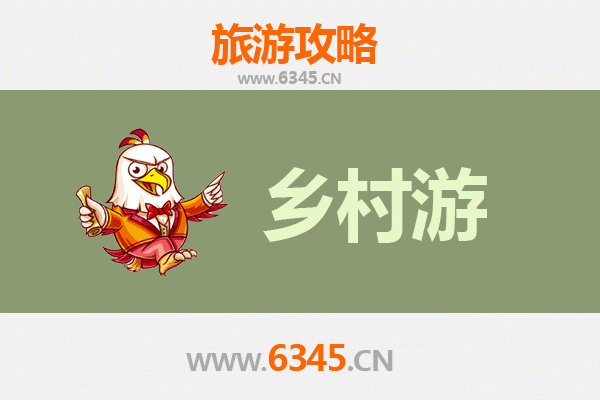 南阳唐河乡村旅游精品线路推荐：田园诗画与古韵乡愁之旅